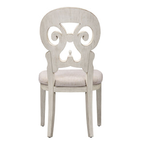 Farmhouse Reimagined - Splat Back Side Chair - White