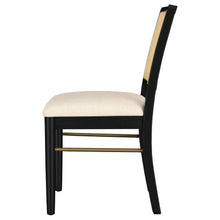 Arini - Rattan Cane Dining Side Chair (Set of 2)