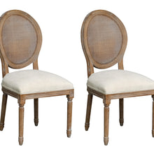 Salerno - Side Chair (Set of 2) - Sand Gray