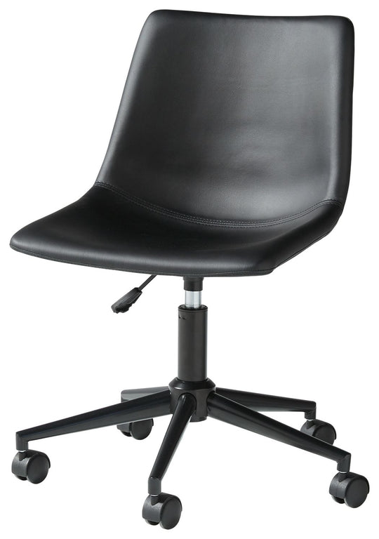 Office Chair Program - Swivel Desk Chair