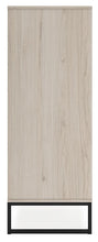 Socalle - Drawer Chest