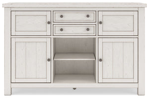 Robbinsdale - Dining Room Server - Antique White