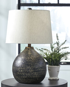 Maire - Black / Gold Finish - Metal Table Lamp