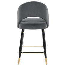 Lindsey - Velvet Upholstered Counter Chair (Set of 2)
