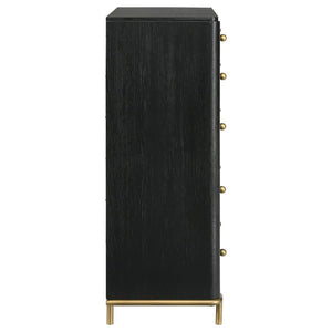 Arini - 5-Drawer Bedroom Chest
