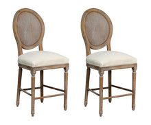 Salerno - Barstool (Set of 2) - Sand Gray