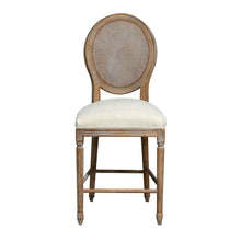 Salerno - Barstool (Set of 2) - Sand Gray