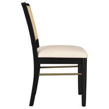 Arini - Rattan Cane Dining Side Chair (Set of 2)