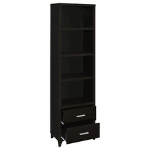 Lewes - 2-Drawer Media Tower - Cappuccino
