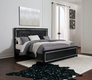 Kaydell - Upholstered Panel Bed